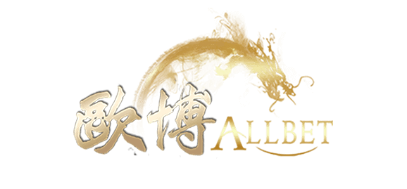 allbet